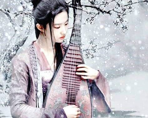 Giọt Tình Mong Manh