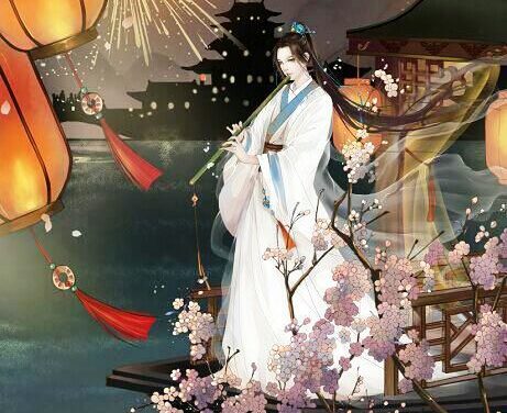 Đứt Đoạn Chừng Xuân